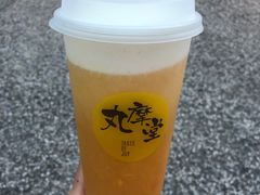 -丸摩堂鲜果茶(九方店)