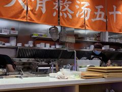 大堂-味千拉面(光启城时尚购物中心店)