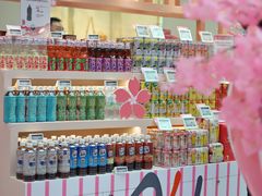 -Olé精品超市(天汇广场店)