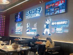 -柳喜辣·烧烤酒局(跃进总店)