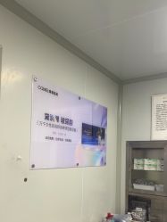 -南京康美美容医院·旗舰店
