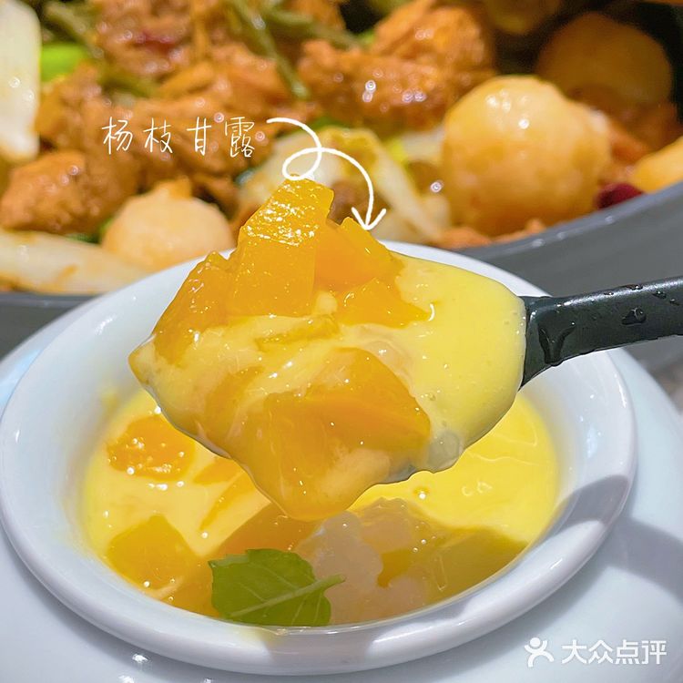 西安｜二刷虎丫炒鸡相信我盲点不会踩雷！[加油]