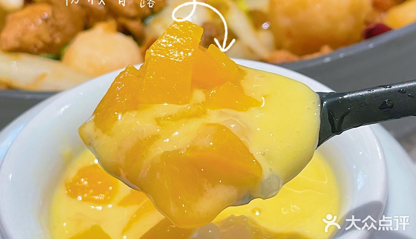 西安｜二刷虎丫炒鸡相信我盲点不会踩雷！[加油]