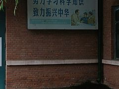 -1970南湖影视基地(建设南路店)