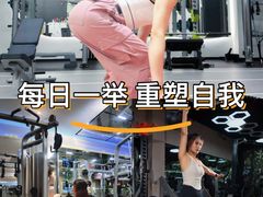 -VPsmart私教健身工作室(新华路旗舰店)