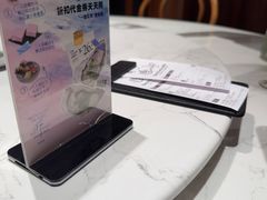 -芭札·Thai泰国餐厅(同和金铂天地店)