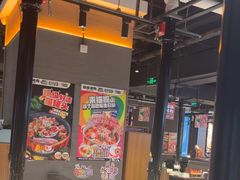 -猫抓烤肉(春熙路店)