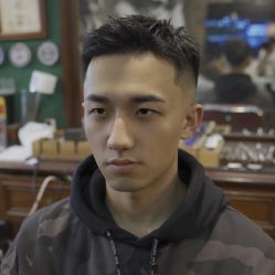-海文先生国潮烫染男士理发馆