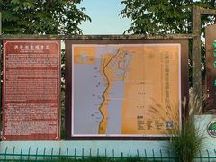 -洪泽湖古堰景区