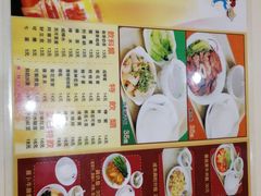 菜单-旺角宝港式茶餐厅(寮步店)
