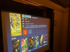 -华夏良子·足道SPA艾灸(众美店)