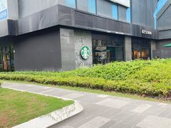 -星巴克(蒲汇塘路店)