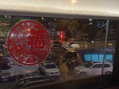 -冰火楼(梦泽园店)
