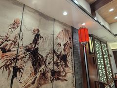 -老半斋(福州路店)