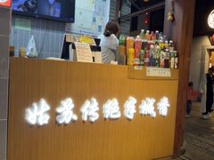 -赵元章肉骨烧(山塘街店)