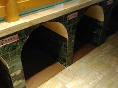 -乐汤汇温泉馆(六合店)
