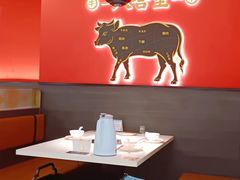 卡座-八合里牛肉火锅(上海世茂广场店)