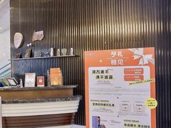 -上海尚嘉中心