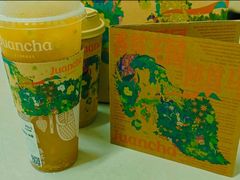 -眷茶(福都广场店)