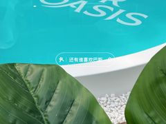 -合肥万象城