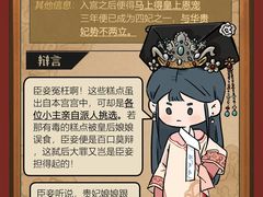 -谜·沉浸侦探剧本杀推理馆(静安店)