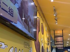 -City1+1城市比萨(国商卫星广场店)