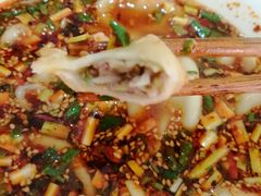 -尤素福东举院饺子馆
