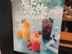 -满记甜品(南京虹悦城三店)