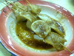 炸年糕-做了不起的80后