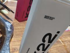 -傣妹火锅(南京东路一店)