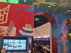 -鱼酷活鱼烤鱼(新世界城店)