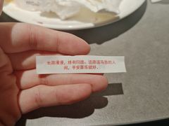 -骨之味·筒骨汤火锅(江头店)