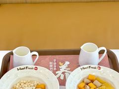 -鲜芋仙(苏州干将店)