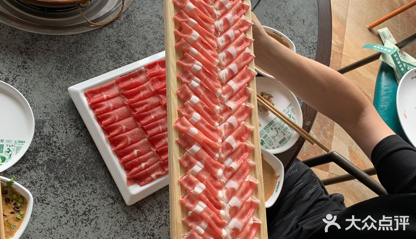 五个人中午问吃什么,我第一时间想到了点评上的福利