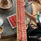 五个人中午问吃什么,我第一时间想到了点评上的福利