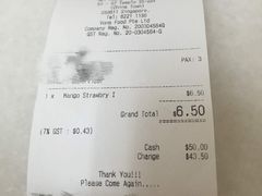 账单-味香园传统甜品店(牛车水店)