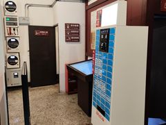 -新华日报营业部旧址