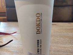 -多克多蒸气茶DOKDO(鼓楼绿地店)