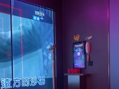 -星聚会KTV(龙湖上海奉贤天街店)