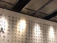-羲和雅苑•北京烤鸭(乐园道万象城店)