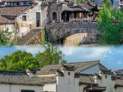 -清漾毛氏文化村