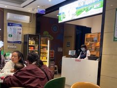 -紫光园(燕郊总店)