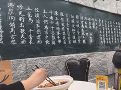 -又见炊烟私房菜(敬亭路店)