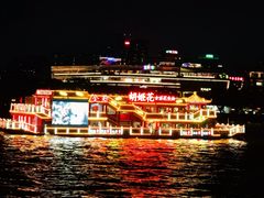 -珠江夜游西堤码头