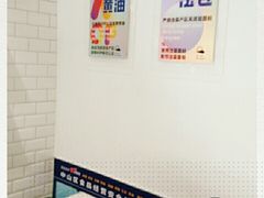 -光作面包Voila Lumiere(中山店)