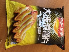 iphone_upload_pic-全家便利店(车站南路店)