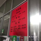 大夏天吃粉真的很需要勇气, 哪怕店里风扇很大到处吹