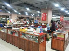 -华联古玩城(华联商厦店)