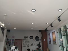 -杨小贤芒果绵绵冰(南门口店)