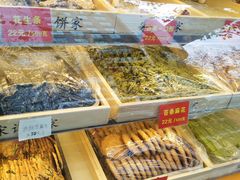 -宋记饼家(石门二路店)